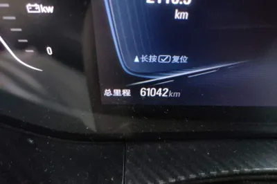 Buick Velite 6 2020, 61000 км, за 65376.07 CNY - фото 11
