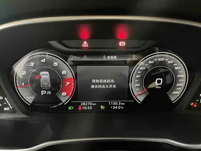Audi Q3 2023, 28300 км, за 206800 CNY - фото 18