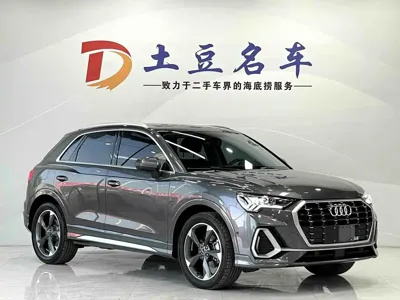 Audi Q3 2022, 44000 км, за 189800 CNY