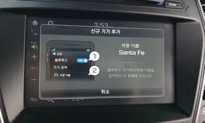 Hyundai Santafe 2017, 65810 км, за 15000000 KRW - фото 33