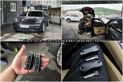Porsche Panamera 2018, 71550 км, за 68500000 KRW - фото 20