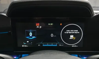 Hyundai Avante 2021, 64123 км, за 18600000 KRW - фото 8