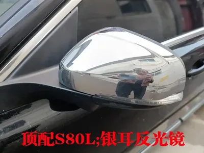 Volvo S80L 2015, 120000 км, за 38000 CNY - фото 17