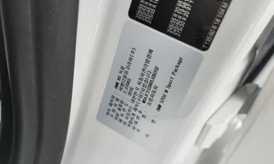 BMW 5-Series 2019, 47635 км, за 27990000 KRW - фото 20