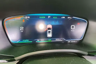 BYD Song PLUS New Energy 2024, 22000 км, за 130030.75 CNY - фото 14