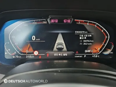 BMW X5 2021, 83227 км, за 67900000 KRW - фото 8