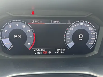 Audi Q3 2021, 28000 км, за 113000 CNY - фото 6