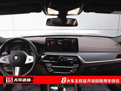 BMW 5 Series 2023, 29000 км, за 245000 CNY - фото 4