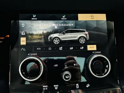 Land Rover Evoque 2024, 9000 км, за 163800 CNY - фото 8