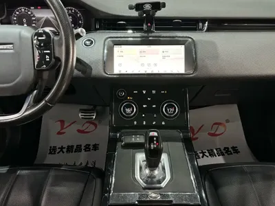 Land Rover Evoque 2020, 70000 км, за 98000 CNY - фото 11