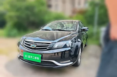 Geely Auto Emgrand · 2016 год