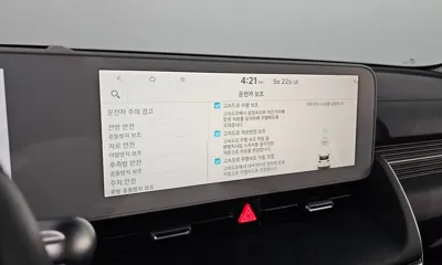 Hyundai Ioniq5 2022, 43269 км, за 34500000 KRW - фото 29