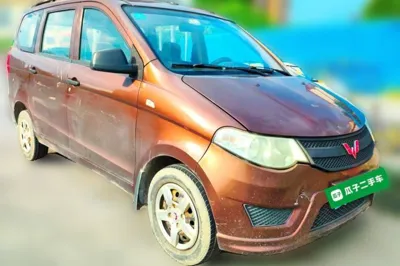 Wuling Hongguang 2015, 130900 км, за 16205.51 CNY