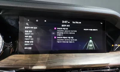 Kia Mohave 2021, 89120 км, за 26500000 KRW - фото 32