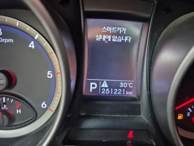 Hyundai Santafe 2014, 251199 км, за 6200000 KRW - фото 8