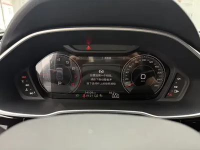 Audi Q3 2023, 34000 км, за 202800 CNY - фото 20