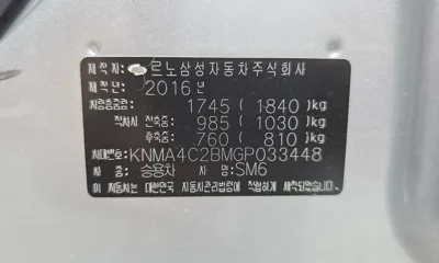 Renault-KoreaSamsung SM6 2016, 95080 км, за 6700000 KRW - фото 28