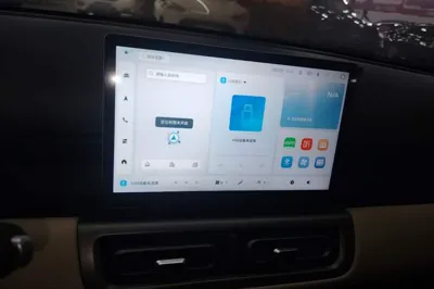 Wuling Bingo PLUS 2024, 100 км, за 92138.75 CNY - фото 15