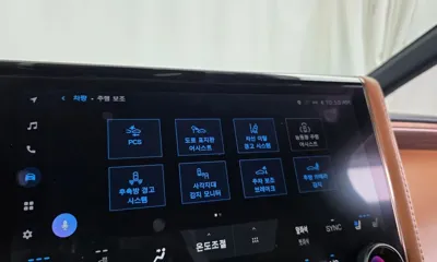 Toyota Alphard 2024, 8923 км, за 99900000 KRW - фото 30