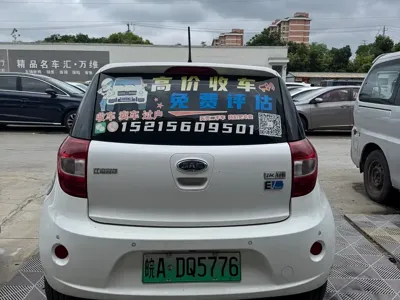 JAC JAC iEV6E 2018, 57000 км, за 19800 CNY - фото 6