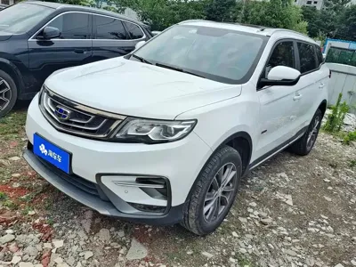 Geely Boyue · 2020 год