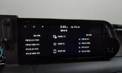 Hyundai Palisade 2023, 23798 км, за 34000000 KRW - фото 34