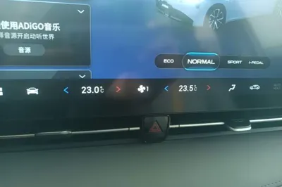 AION S Plus 2021, 106300 км, за 81734.57 CNY - фото 15