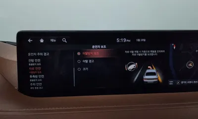 Genesis G80 2021, 27914 км, за 37900000 KRW - фото 33