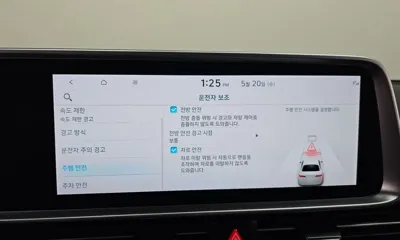 Hyundai Ioniq6 2024, 25403 км, за 33980000 KRW - фото 17