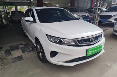 Geely Auto Emgrand GL 2017, 59000 км, за 37905.48 CNY