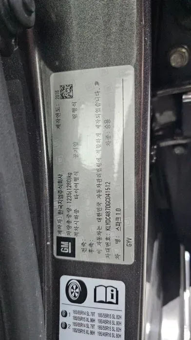 ChevroletGMDaewoo Spark 2016, 107710 км, за 3990000 KRW - фото 31