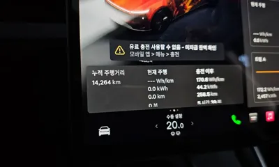 Tesla Model Y 2025, 14264 км, за 62500000 KRW - фото 8