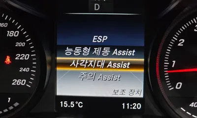 Mercedes-Benz C-Class 2018, 93597 км, за 16890000 KRW - фото 19