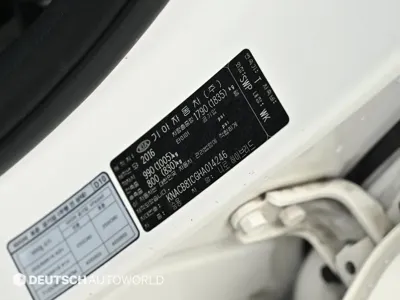 Kia Niro 2017, 232789 км, за 6800000 KRW - фото 20