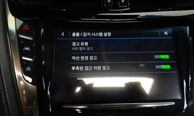 Cadillac CTS 2019, 60316 км, за 14300000 KRW - фото 33