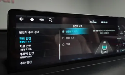 Genesis GV70 2021, 62804 км, за 37900000 KRW - фото 34
