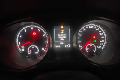 Volkswagen Passat 2017, 78700 км, за 73633.67 CNY - фото 8