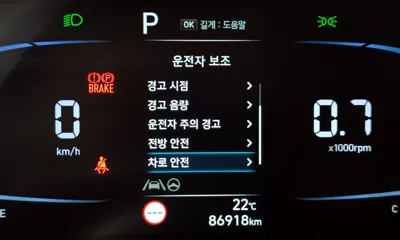 Hyundai Casper 2022, 86918 км, за 10600000 KRW - фото 30