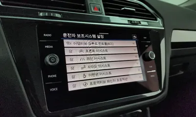 Volkswagen Tiguan 2021, 55444 км, за 29500000 KRW - фото 32