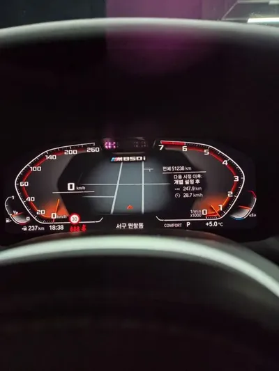 BMW 8-Series 2023, 48000 км, за 88780000 KRW - фото 6