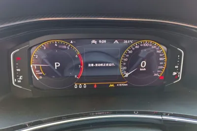 Volkswagen Tayron 2021, 41800 км, за 104891.52 CNY - фото 8