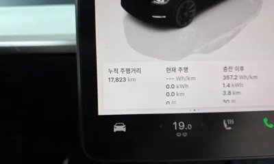 Tesla Model Y 2023, 17823 км, за 42900000 KRW - фото 8