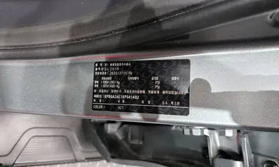 KG_Mobility_Ssangyong Rexton 2019, 27334 км, за 18300000 KRW - фото 33