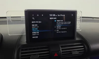 Hyundai Casper 2024, 34355 км, за 99990000 KRW - фото 32