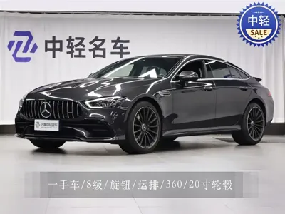 Mercedes-Benz AMG GT · 2020 год