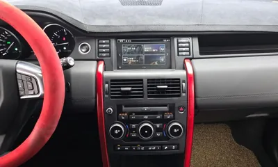 Land Rover Discovery Sport 2016, 121918 км, за 6900000 KRW - фото 14
