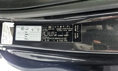 Kia Canival 2021, 79288 км, за 26500000 KRW - фото 33