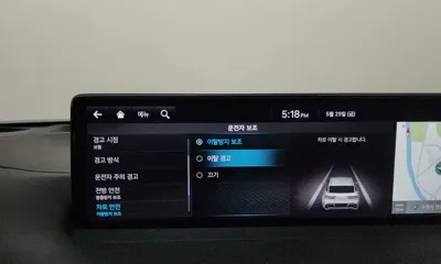 Genesis GV70 2022, 52363 км, за 37990000 KRW - фото 33