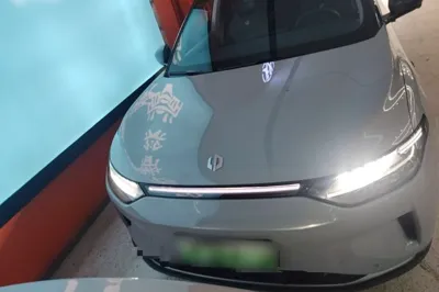 Leapmotor C11 2024, 44200 км, за 117591.27 CNY