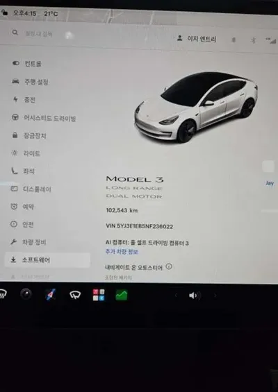 Tesla Model 3 2022, 102543 км, за 7200000 KRW - фото 7